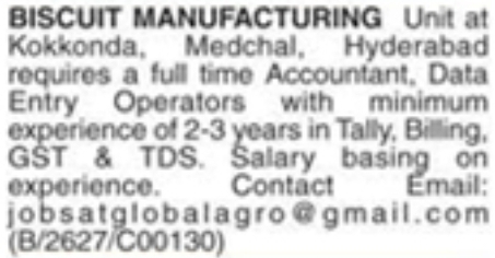 Hiring: Accounts & Data Entry Operators (Medchal)