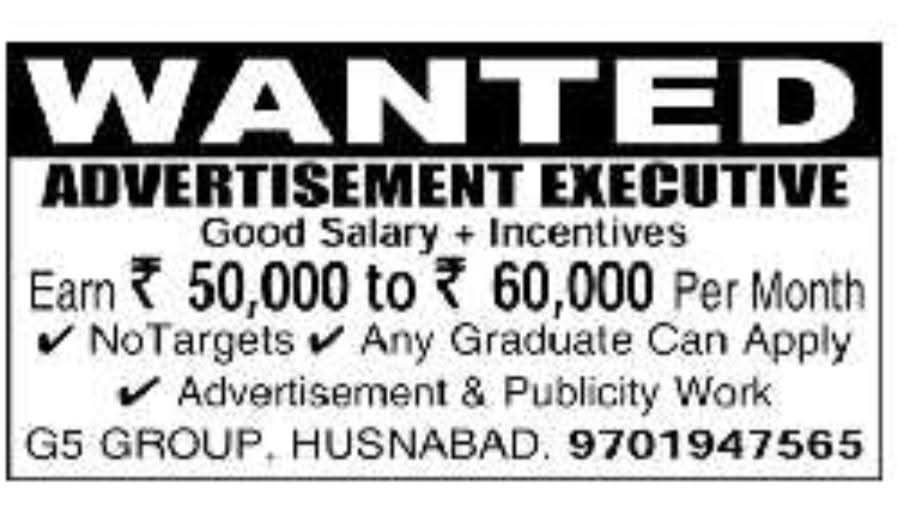 Hiring: Advertisement Executive (G5 Group - Husnabad)