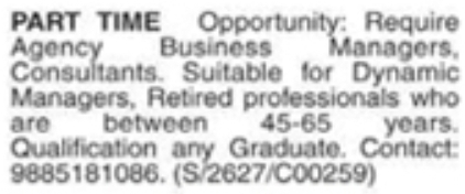Hiring: Agency Business Managers and Consultants