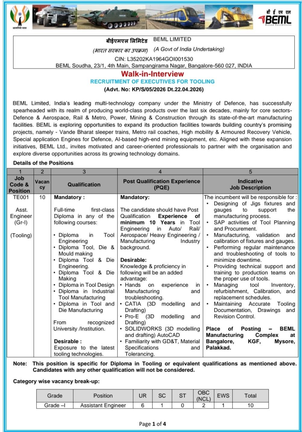 Hiring Assistant Engineer At BEML Limited