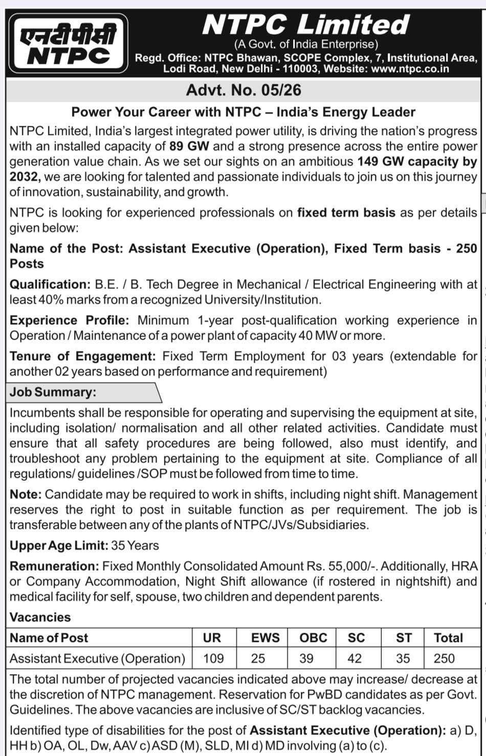NTPC Limited Hiring Assistant Executives