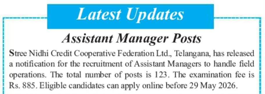 Hiring: Assistant Manager at Stree Nidhi, Telangana