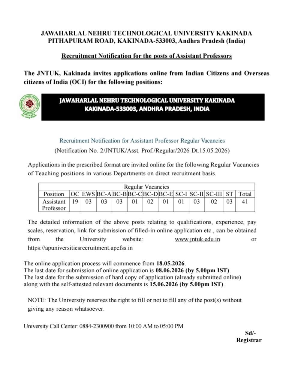 Hiring: Assistant Professor at JNTU Kakinada (JNTUK)