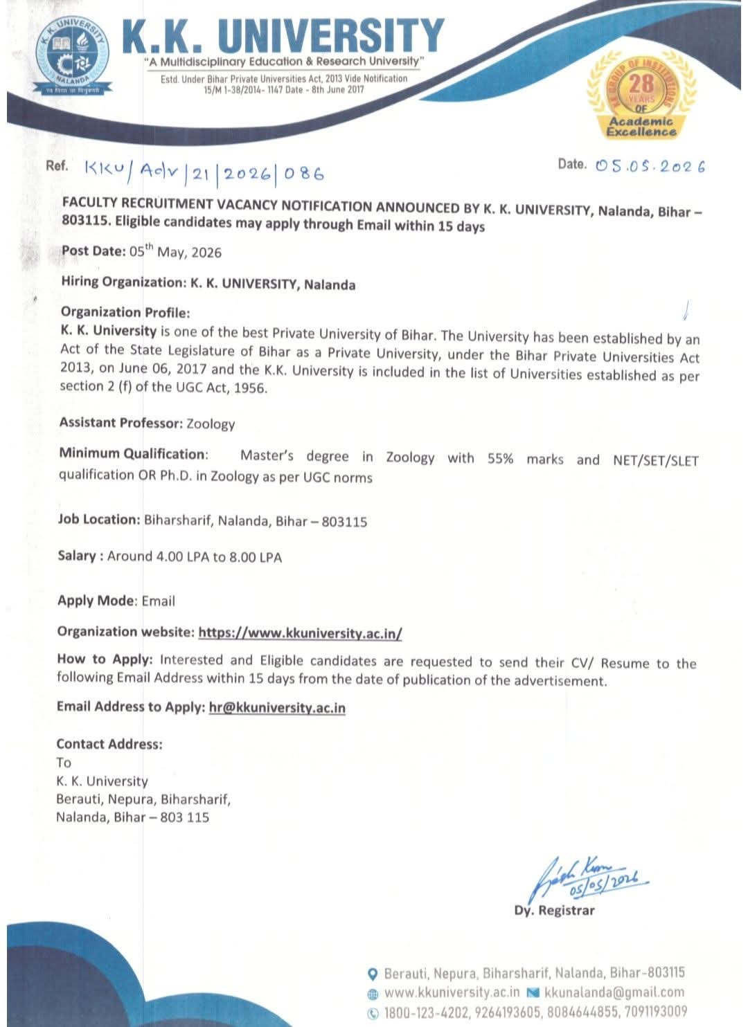 Hiring Assistant Professor (Zoology) at K.K. University