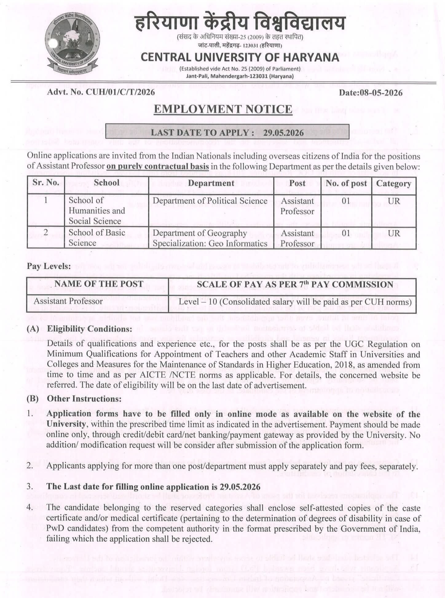 Hiring Assistant Professors at Central University of Haryana