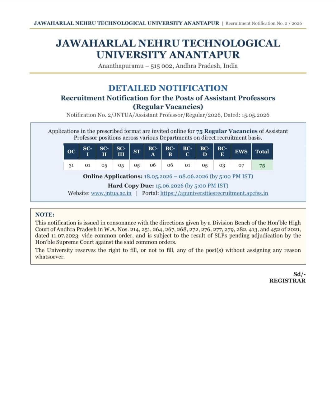 Hiring: Assistant Professors