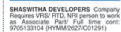 Hiring: Associate at Shaswitha Developers