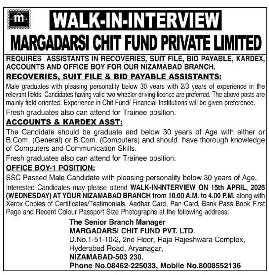 Hiring At Margadarsi Chit Fund Private Limited