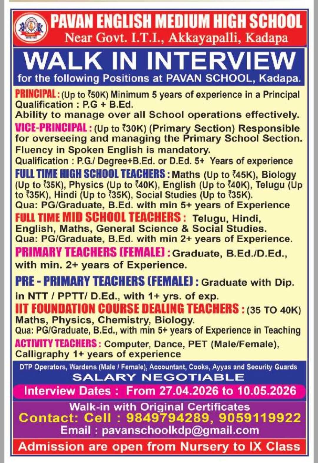 Hiring at Pavan English Medium High School