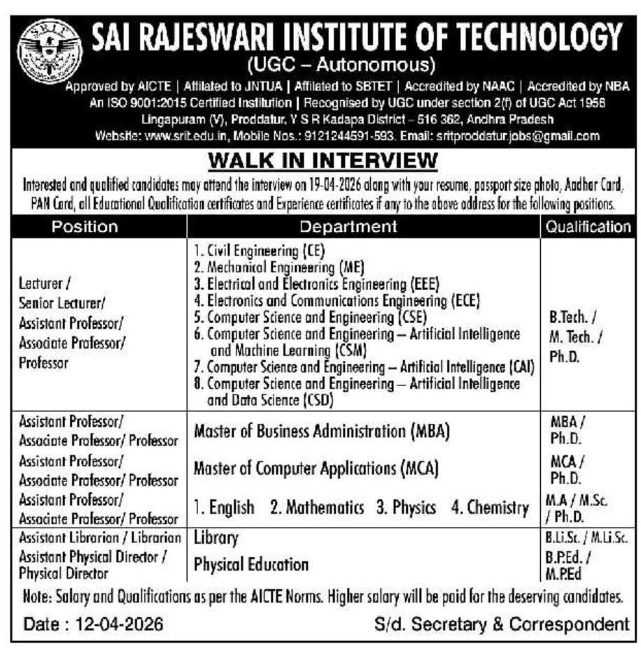 Hiring At Sai Rajeswari Institute of Technology