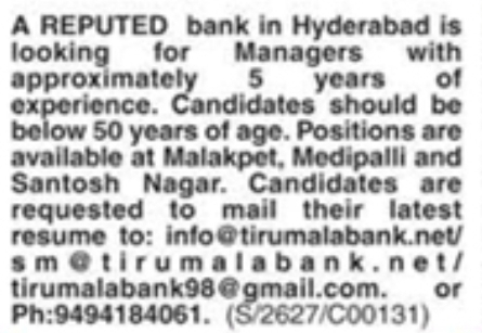 Hiring Bank Managers