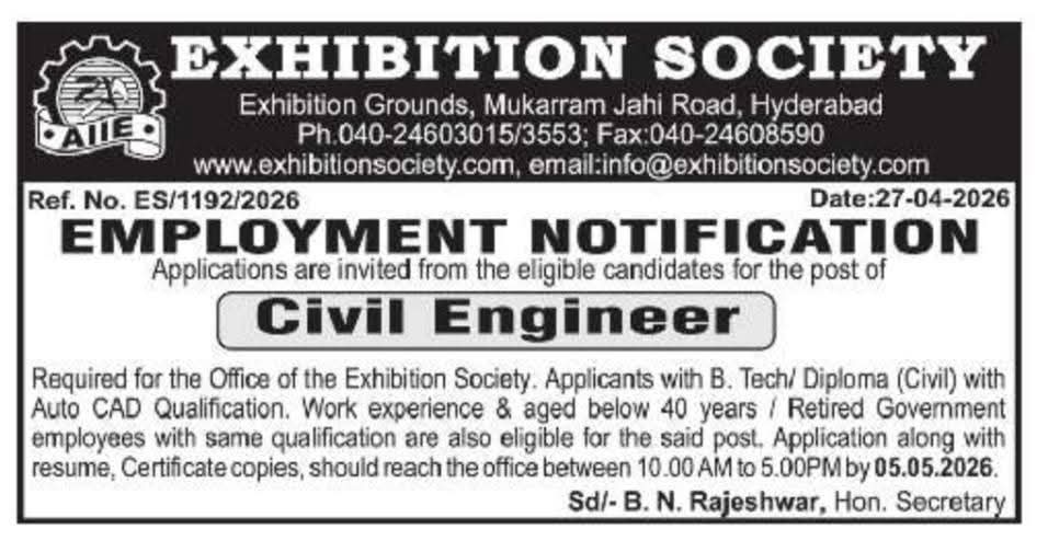 Hiring Civil Engineer with AutoCAD Skills