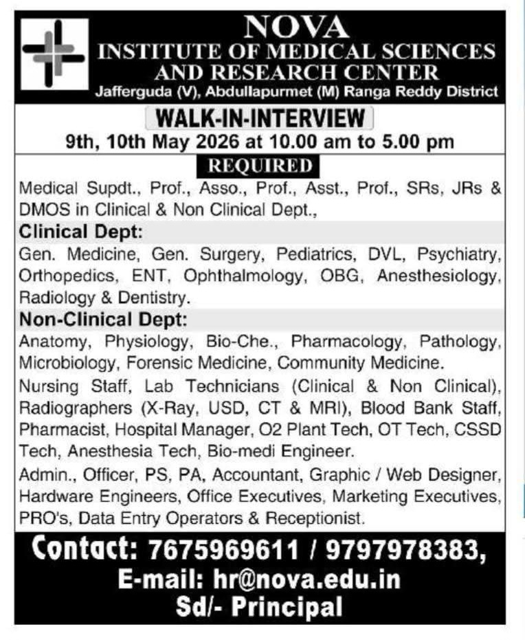 Hiring Clinical & Non-Clinical Staff at Nova Institute of Medical Sciences