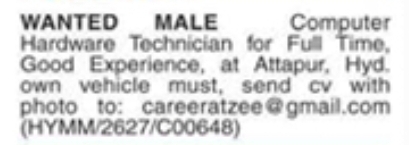 Hiring Computer Hardware Technician