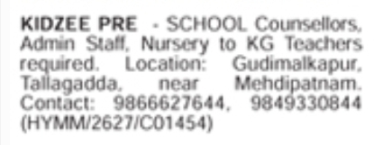 Hiring: Counsellors, Admin Staff & Teachers at Kidzee Pre-School