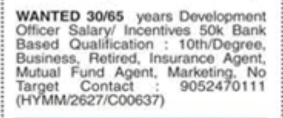 Hiring Development Officer