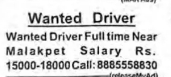Hiring Driver