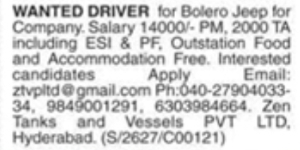 Hiring Driver