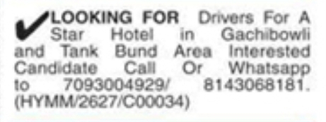Hiring Drivers