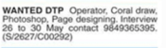 Hiring: DTP Operator