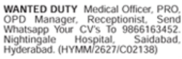 Hiring Duty Medical Officer, PRO & Staff at Nightingale Hospital