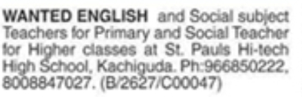 Hiring English & Social Studies Teachers