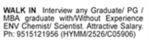 Hiring ENV Chemists and Scientists