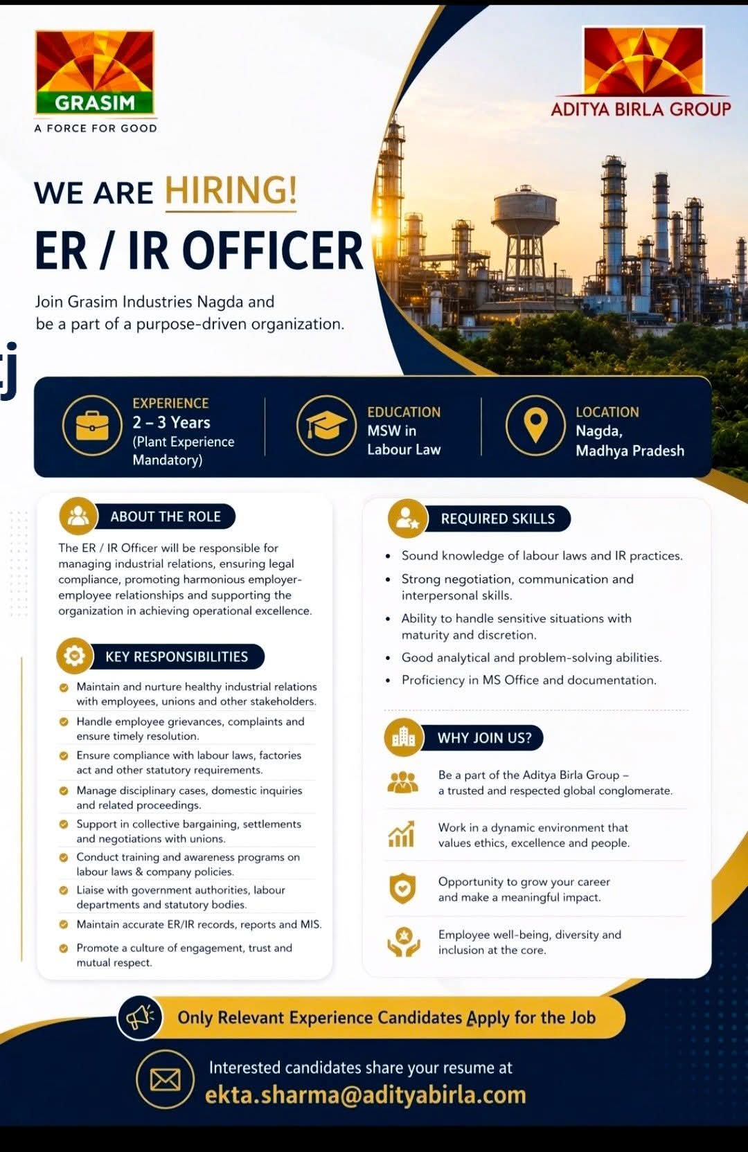 Hiring ER / IR Officer