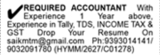 Hiring Experienced Accountant