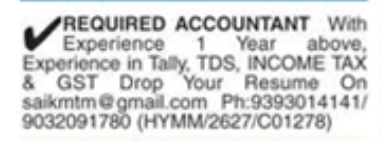 Hiring: Experienced Accountant