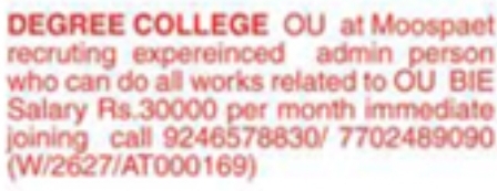 Hiring: Experienced College Admin Person (Moosapet)