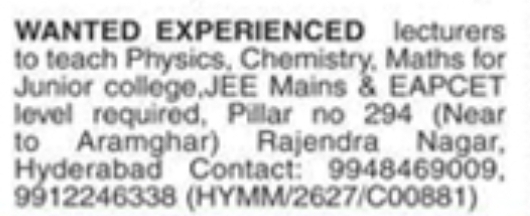 Hiring Experienced Lecturers for Junior College