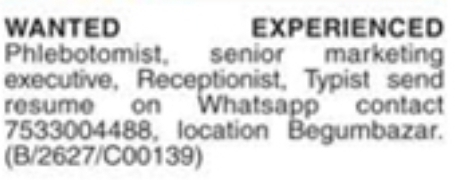 Hiring: Experienced Phlebotomist, Marketing Executive, Receptionist & Typist