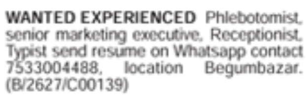 Hiring Experienced Phlebotomist, Marketing Executive & Staff