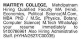 Hiring Faculty and Administrative Staff at Maitreyi College