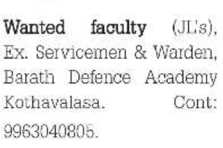 Hiring: Faculty at Barath Defence Academy