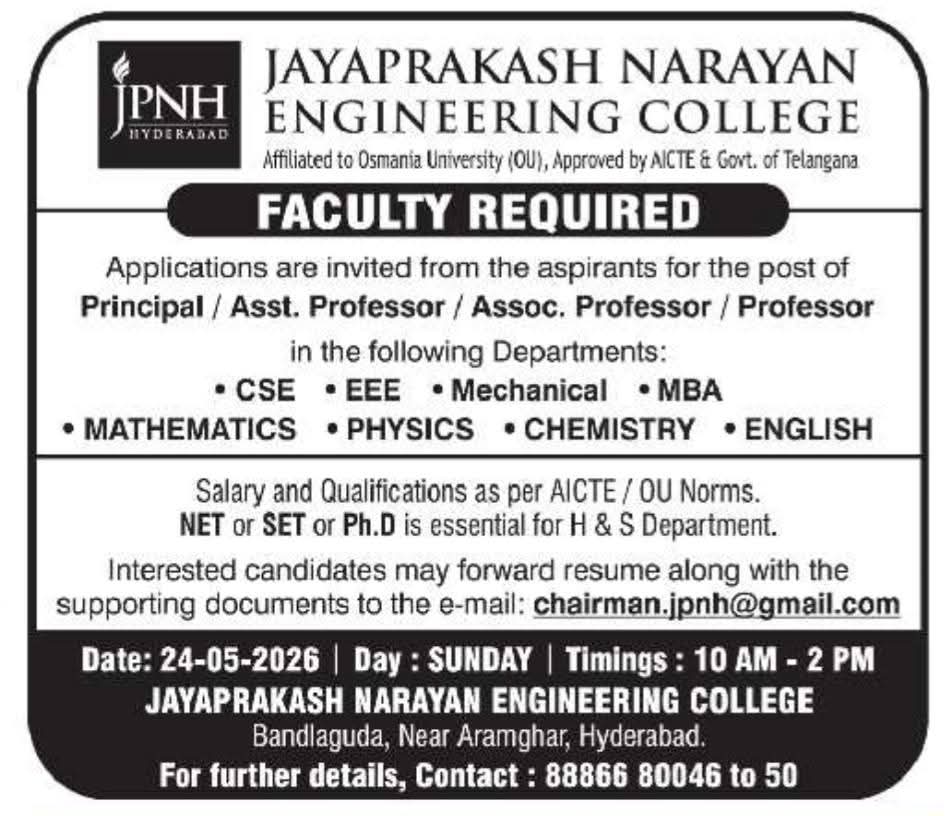 Hiring: Faculty at Jayaprakash Narayan Engineering College