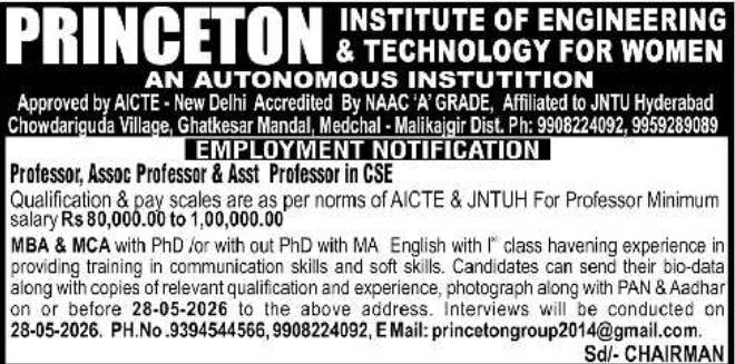 Hiring: Faculty at Princeton Institute of Engineering & Technology for Women