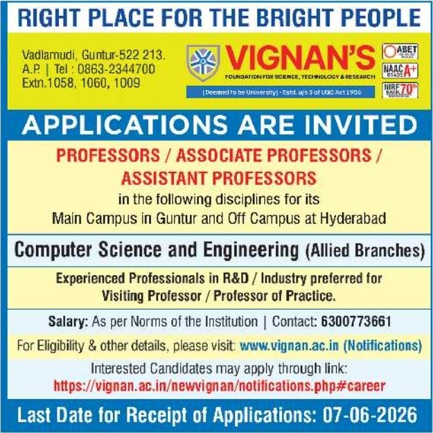 Hiring: Faculty at Vignan's University