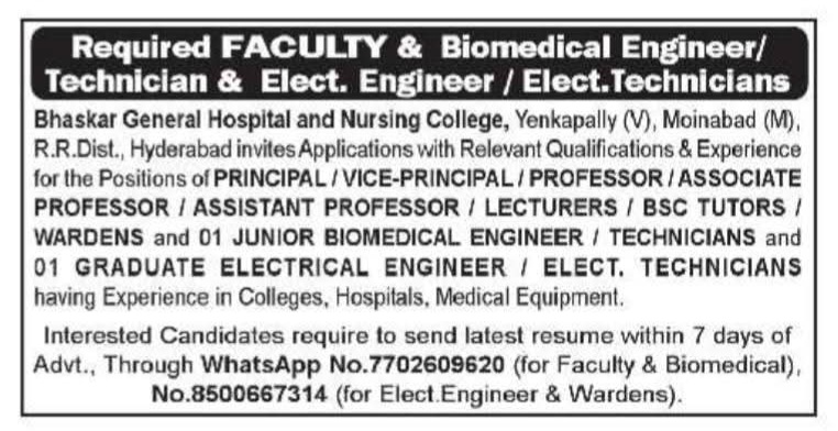 Hiring Faculty, Engineers, and Technicians