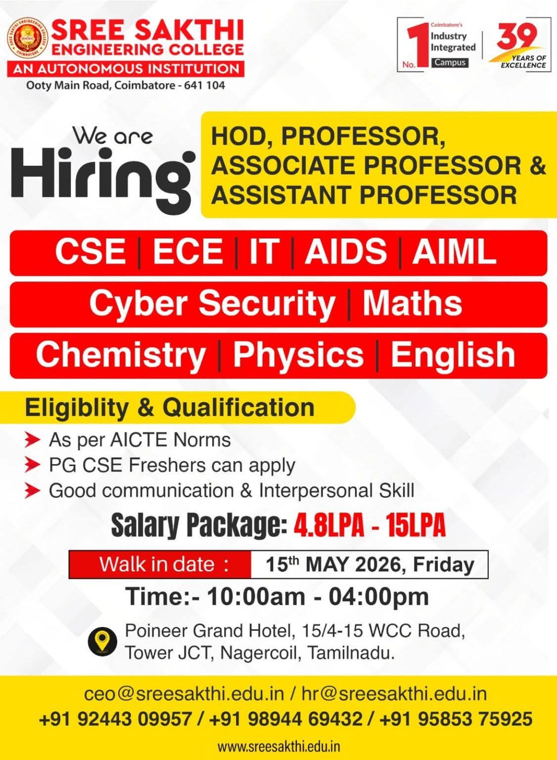Hiring Faculty for Sree Sakthi Engineering College
