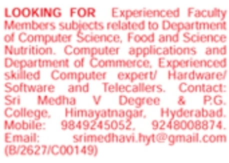 Hiring Faculty & IT Staff at Sri Medha V Degree & P.G. College