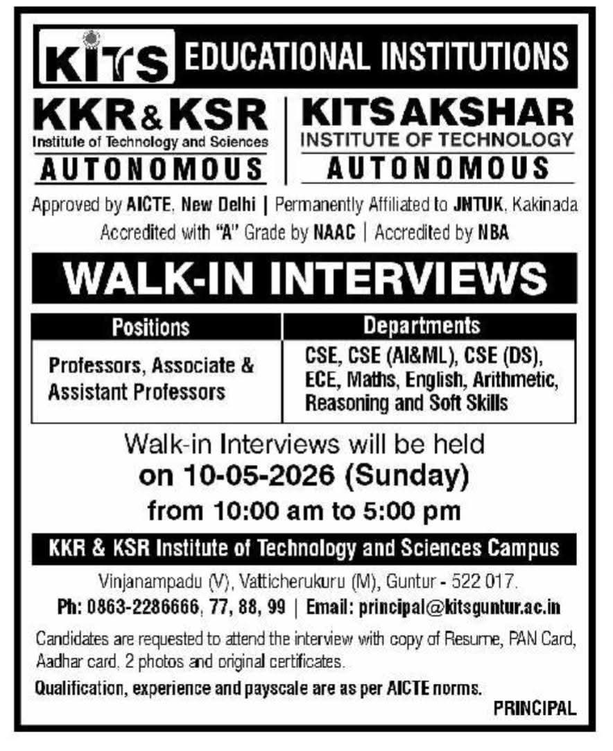 Hiring Faculty Positions at KITS Educational Institutions