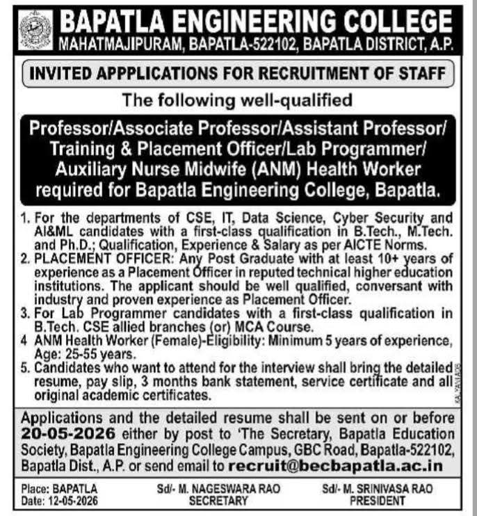 Hiring: Faculty & Staff at Bapatla Engineering College