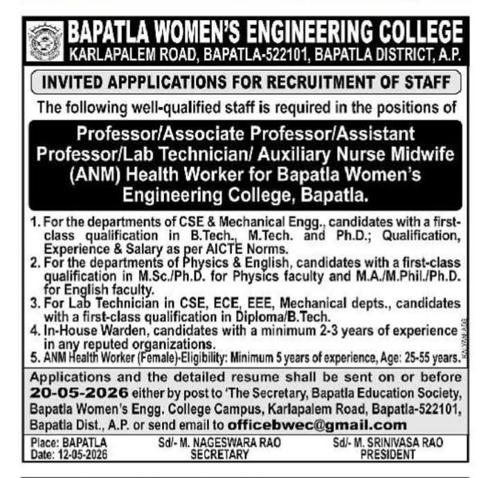Hiring: Faculty & Staff at Bapatla Women's Engineering College