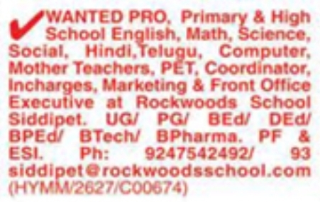 Hiring Faculty & Staff at Rockwoods School