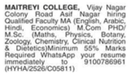 Hiring Faculty