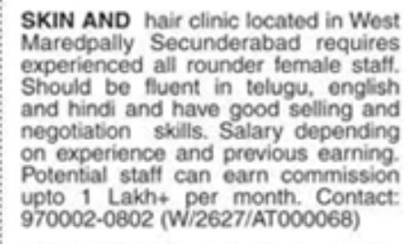 Hiring Female All-rounder Staff for Skin & Hair Clinic
