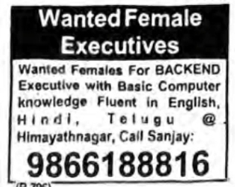 Hiring Female Backend Executives in Himayathnagar