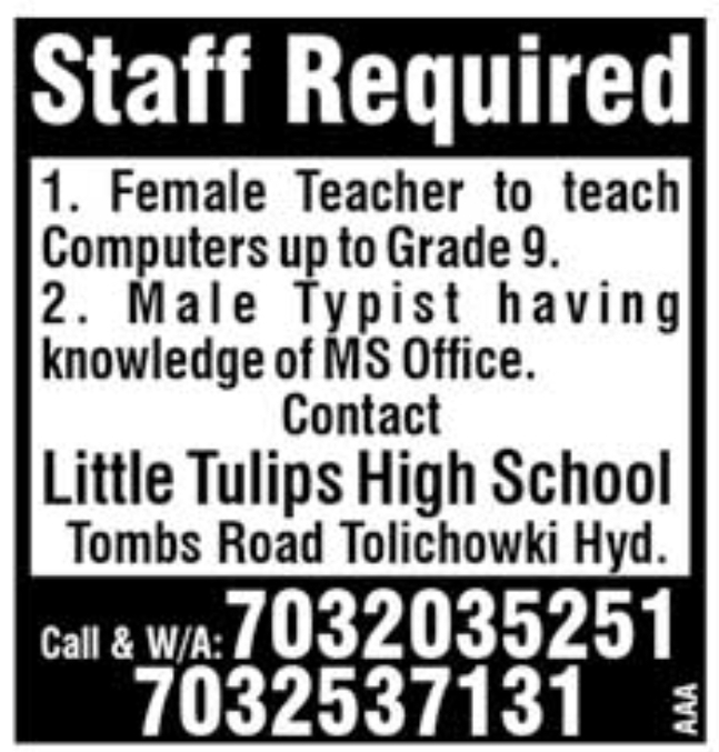 Hiring Female Computer Teacher & Male Typist